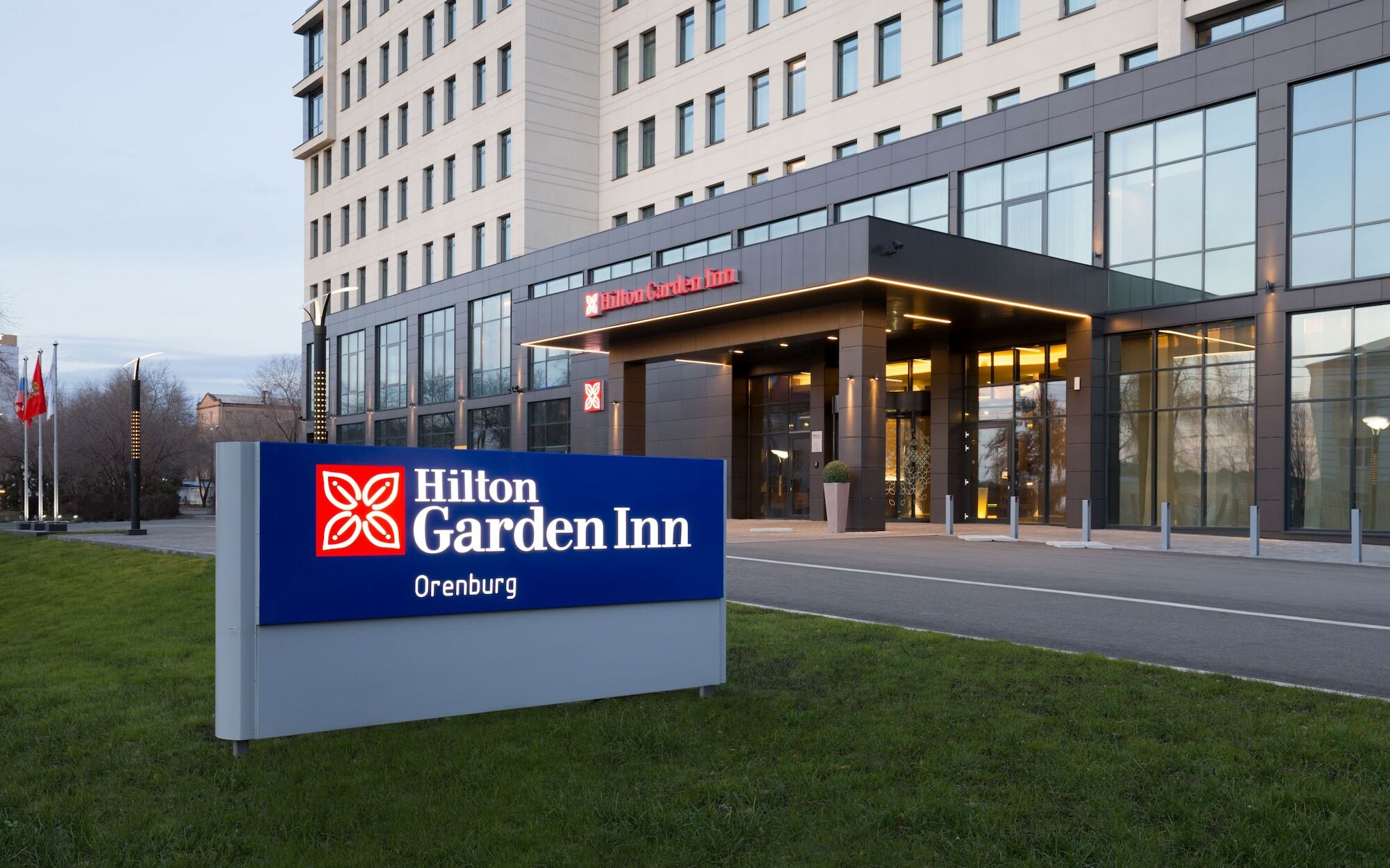 Hilton Garden Inn Orenburg Exterior photo